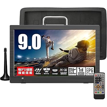 Amazon.co.jp 最新リリース: ポータブルテレビ の新着ランキングです。